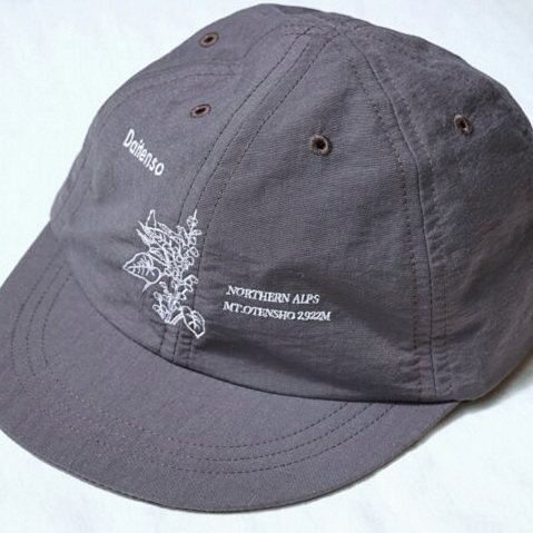 Hatform