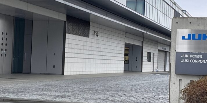 工業用ミシンメーカー